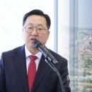 굿모닝빌딩 이미지