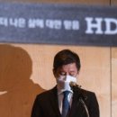 현산1단 네이버블로그