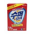 타이두 쇼핑하우