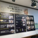 영애씨 순천아랫장석쇠불고기 이미지