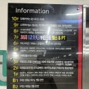 병점마사지 쿠티스스킨케어 너무 시원했던 전신 발 마사지 후기