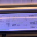 고품격커피공장 - 연제구 중앙대로1124번길 15 | 고품격커피공장