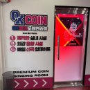 OX COIN 노래연습장 부전동점 | 구리노래방 : 구리역 도보 5분 / OX코인노래방구리역점 후기 (시설+깔끔함 최고✨)