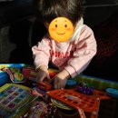 배다리어린이집 | 인천 동구 송림동 크로바완구문구 아기랑 어린이날 장난감 추천