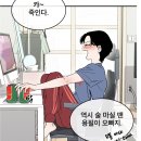 수아상사 이미지