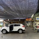 다원세차장 | 대구 남구 다원세차장 세차 후기(요금표)