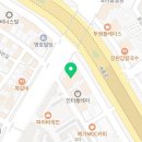엔피(NP)케어 대전서구점