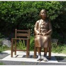 평화의 소녀상 이미지