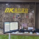 OK 골프클럽 이미지