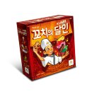 유아 보드게임 이미지