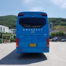 가야고속관광투어