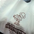 찐빵목장 네이버블로그