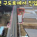 입석리농장 이미지