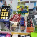 신트리약국 이미지