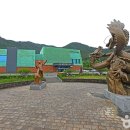 고흥평생교육관 | [전라남도 고흥군] 고흥분청문화박물관