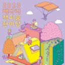 피움 이미지