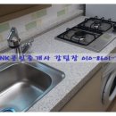 서면해피하우스 이미지