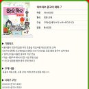 지앤비글로벌 이미지