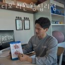 왕십리약국 이미지