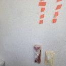 수원 탄성코트 광교호수마을호반써밋 베란다 결로방지 페인트 후기