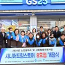 드림인력 이미지