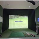 보물 스크린 이미지