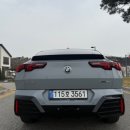 레드그레이 딜리버리 이미지