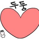 힐링아트 향초 이미지