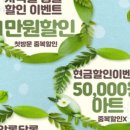 네일그빛