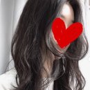 헤어 꾸