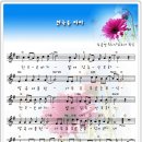2012년 부활주일(4/8) 저녁 연합 찬양예배 song list 이미지
