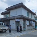 까치고을 이미지