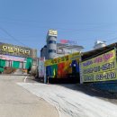 하이디모텔 이미지