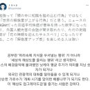 우리개발 이미지