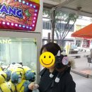 럭키게임장 이미지