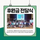 서울홍파초등학교 이미지