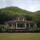 내산마루 이미지