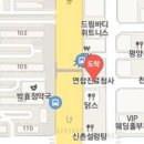 해켓신경외과의원 이미지