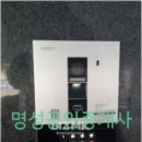 곤지암내과의원 이미지