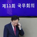 어진동_보건복지부 이미지