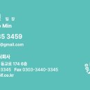 국산로 이미지