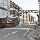 현광아파트 이미지