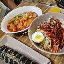 끼니분식 이미지