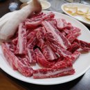 훈제식숯불구이전문점꾸버바 이미지