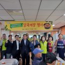 동문동주민센터 이미지