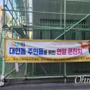 연돼지 이미지