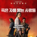 (주) 루믹스미디어 네이버블로그