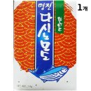 명진 쇼핑하우