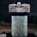 (조명사진) 전북, 남원 실상사 수철화상탑비.. 이미지