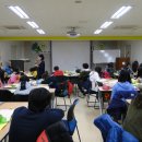 환경독서교실 이미지